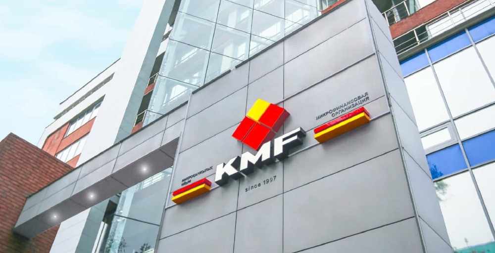KMF Банк открыл счёт для самозанятых прямо в приложении