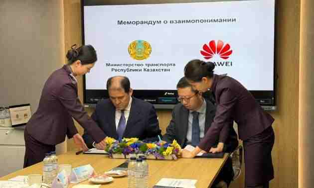 Көлік жүйесін цифрландыру: Қазақстан мен Huawei жаңа келісімге қол қойды