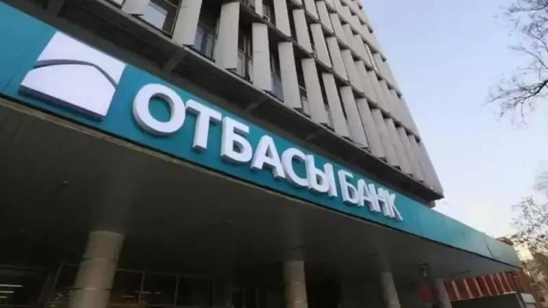 &laquo;Наурыз&raquo; ипотекалық бағдарламасына өтінім қабылдау басталды