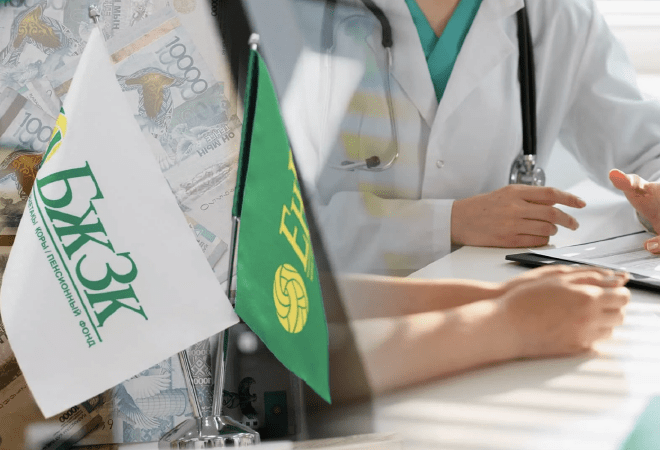 Зейнетақы жинағын емделуге пайдалануға қайта рұқсат берілуі мүмкін