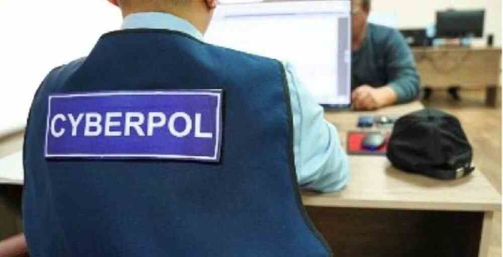 Полиция кибералаяқтардан сақ болуға шақырады