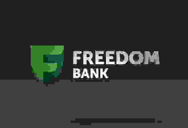 Казахстанский банк оказался в фокусе мировых финансовых медиа