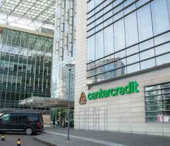 Банк ЦентрКредит спишет 50 тысяч тенге со счетов некоторых клиентов