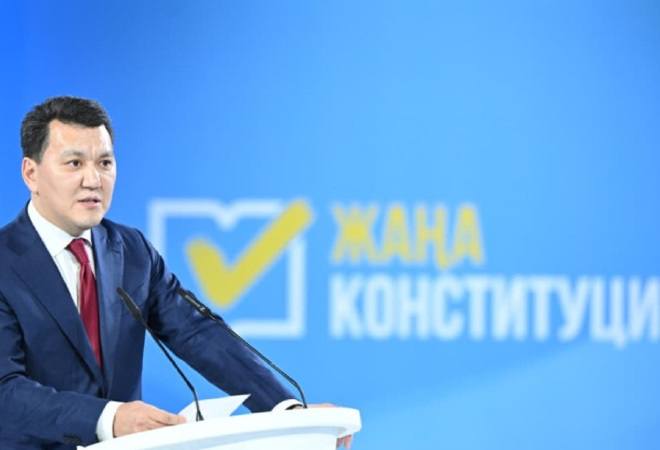 Ерлан Қарин: Бұл референдум Қазақстанның болашағын айқындайды