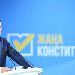 Ерлан Қарин: Бұл референдум Қазақстанның болашағын айқындайды