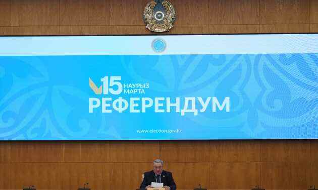 ОСК: Референдумда азаматтардың 73,24 пайызы дауыс берді