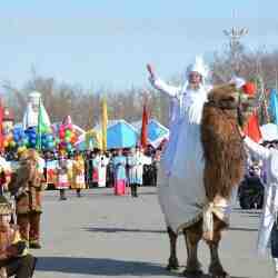 Наурызнама онкүндігі: Мәдениет және ұлттық салт-дәстүр күні