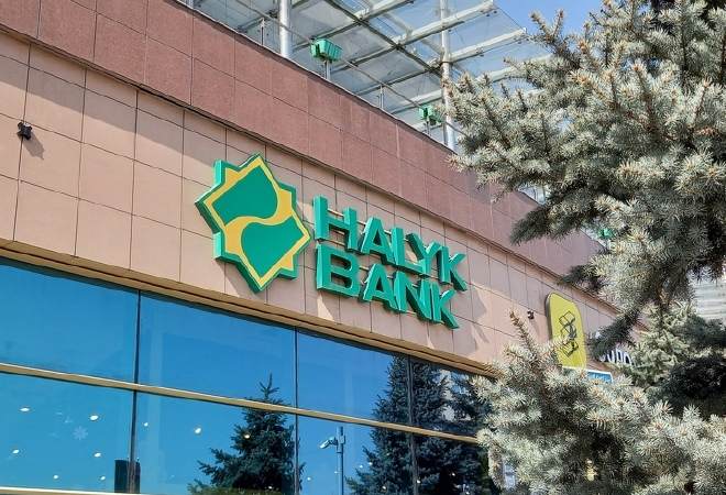 Halyk Bank выставил на торги долг частной компании на 120 млн тенге