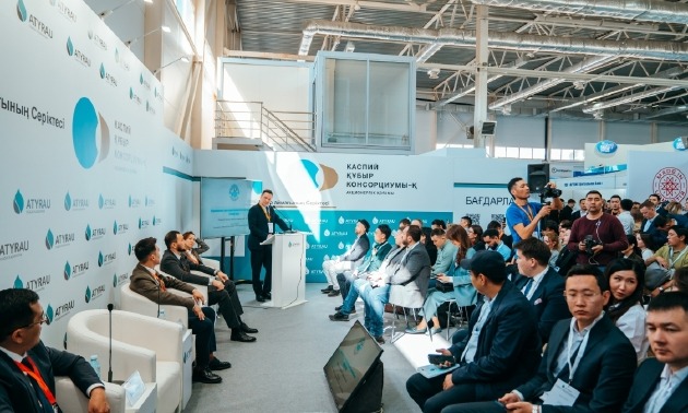 Atyrau Oil&Gas 2026 халықаралық форумы өтеді