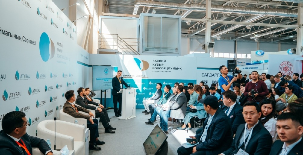 Atyrau Oil&Gas 2026 халықаралық форумы өтеді
