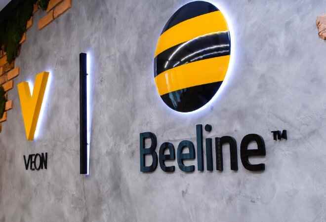 Beeline Қазақстандағы басшылық құрамының өзгергенін хабарлады 