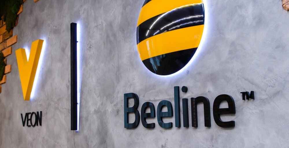 Beeline Қазақстандағы басшылық құрамының өзгергенін хабарлады 