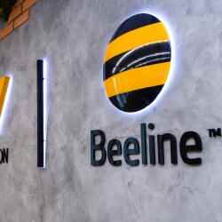 Beeline Қазақстандағы басшылық құрамының өзгергенін хабарлады 