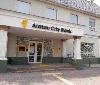 Alatau City Bank закроет неактивные счета бизнес-клиентов