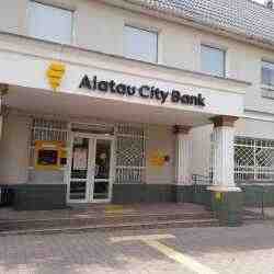 Alatau City Bank закроет неактивные счета бизнес-клиентов