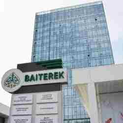 &laquo;Бәйтерек&raquo; 2026 жылы экономикаға 8 трлн теңге бағыттайды