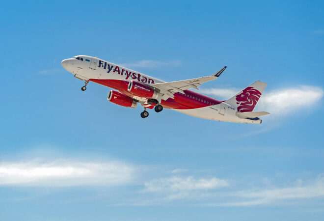 FlyArystan Дубай бағыты бойынша рейстерді уақытша тоқтатты