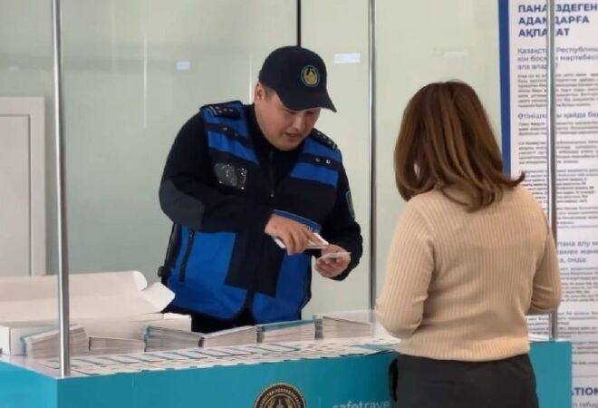 QR-кодты туристік карталар шетелдіктердің қауіпсіздігін күшейтеді