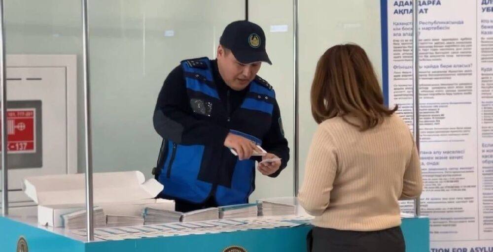 QR-кодты туристік карталар шетелдіктердің қауіпсіздігін күшейтеді