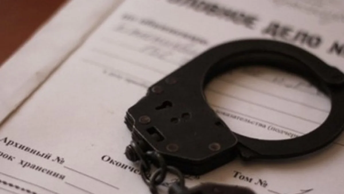 ҚМА блогер Ильяр Ювашевке мемлекетаралық іздеу жариялады