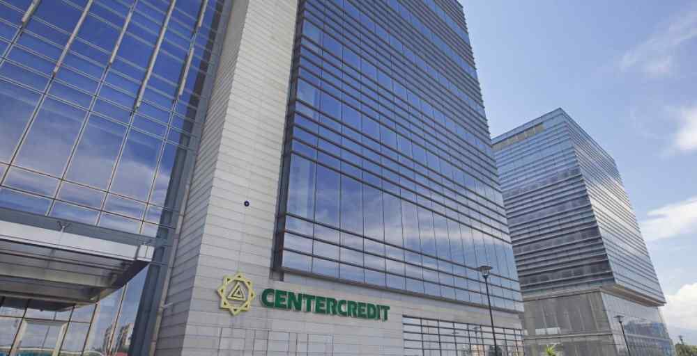 Более 268 млрд чистой прибыли заработал Банк ЦентрКредит за год