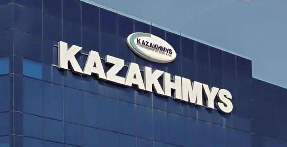 Артықбаев &laquo;Қазақмыс&raquo; компаниялар тобының құрылымында өзгерістер жасады