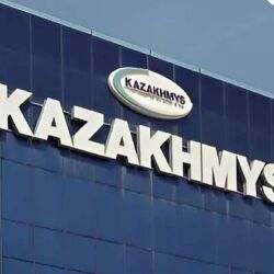 Артықбаев &laquo;Қазақмыс&raquo; компаниялар тобының құрылымында өзгерістер жасады