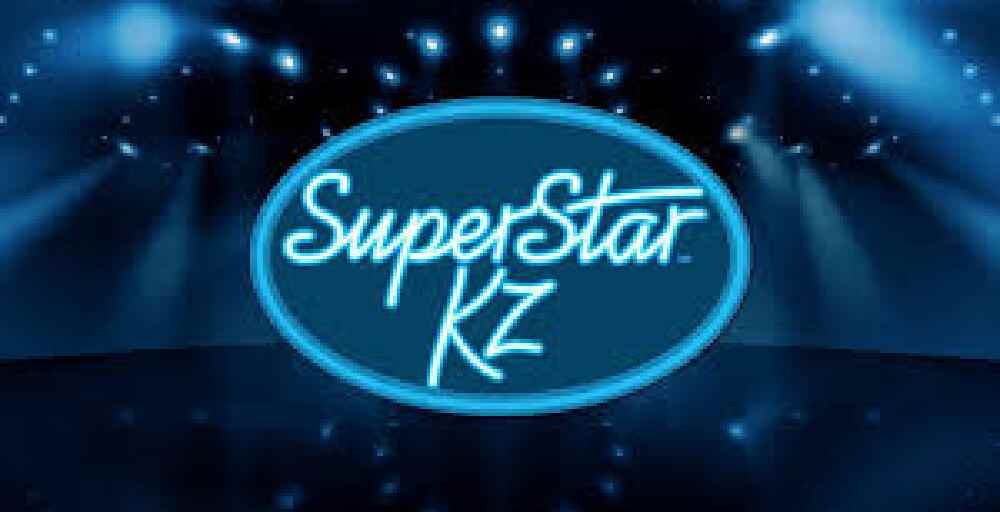&laquo;SuperStar KZ&raquo; қайта оралды: ұлттық арна жаңа жұлдыздарды іздейді