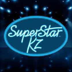 &laquo;SuperStar KZ&raquo; қайта оралды: ұлттық арна жаңа жұлдыздарды іздейді