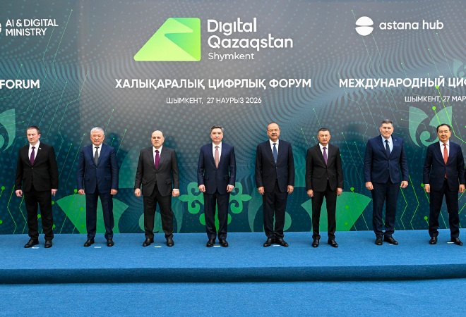 ЖИ дәуіріне беталыс: Digital Qazaqstan 2026-да ірі технологиялық жобалар таныстырылды