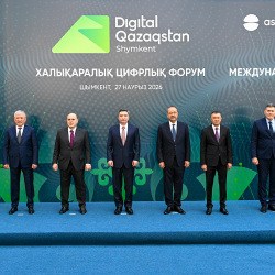 ЖИ дәуіріне беталыс: Digital Qazaqstan 2026-да ірі технологиялық жобалар таныстырылды