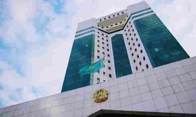 Как формируется резерв Правительства Казахстана