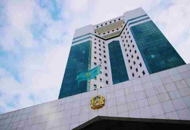 Как формируется резерв Правительства Казахстана