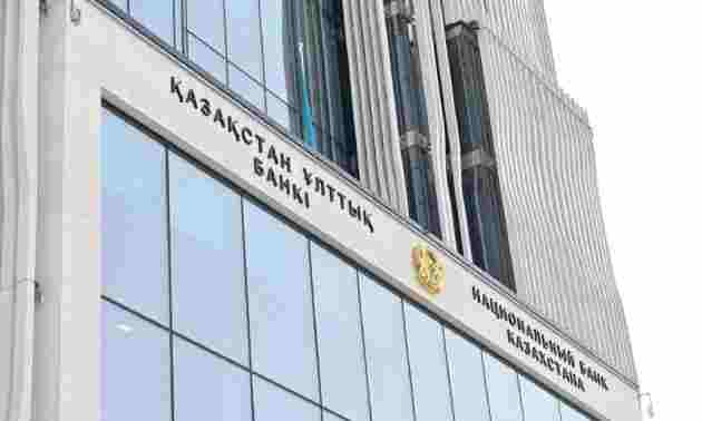 Нацбанк неожиданно вошел в тройку лидеров среди управляющих пенсиями