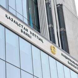 Нацбанк неожиданно вошел в тройку лидеров среди управляющих пенсиями