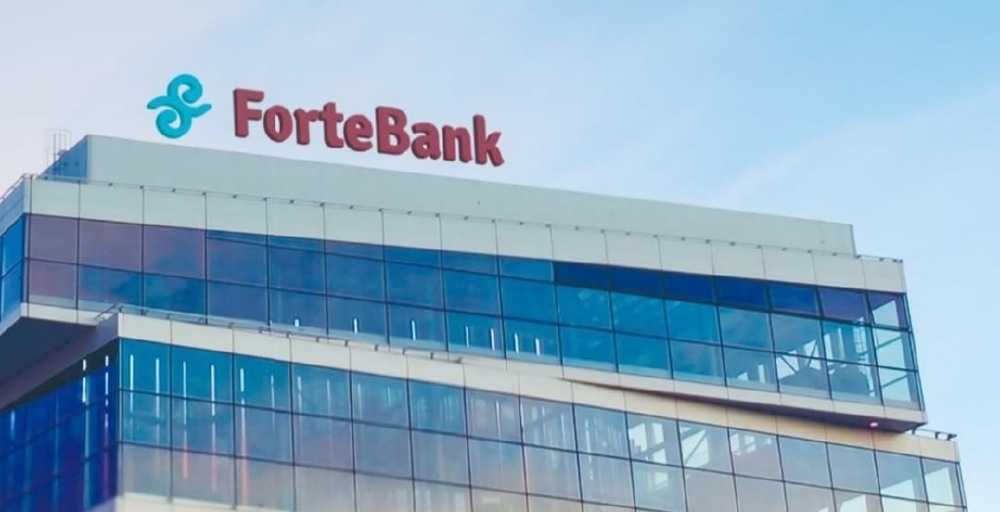 ForteBank вводит тариф по 2% с 27 апреля: кого затронет