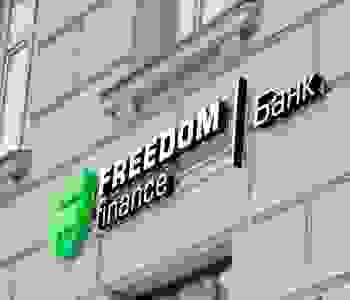 Freedom Bank вводит комиссию за QR-платежи с 1 апреля