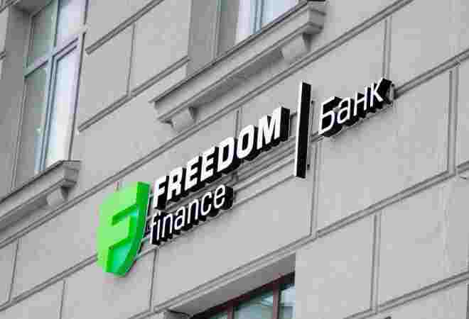 Freedom Bank вводит комиссию за QR-платежи с 1 апреля