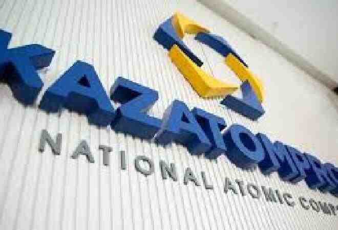 Қазатомөнеркәсіп өңірлерді дамытуға 11 млрд теңгеден астам қаржы бөлді