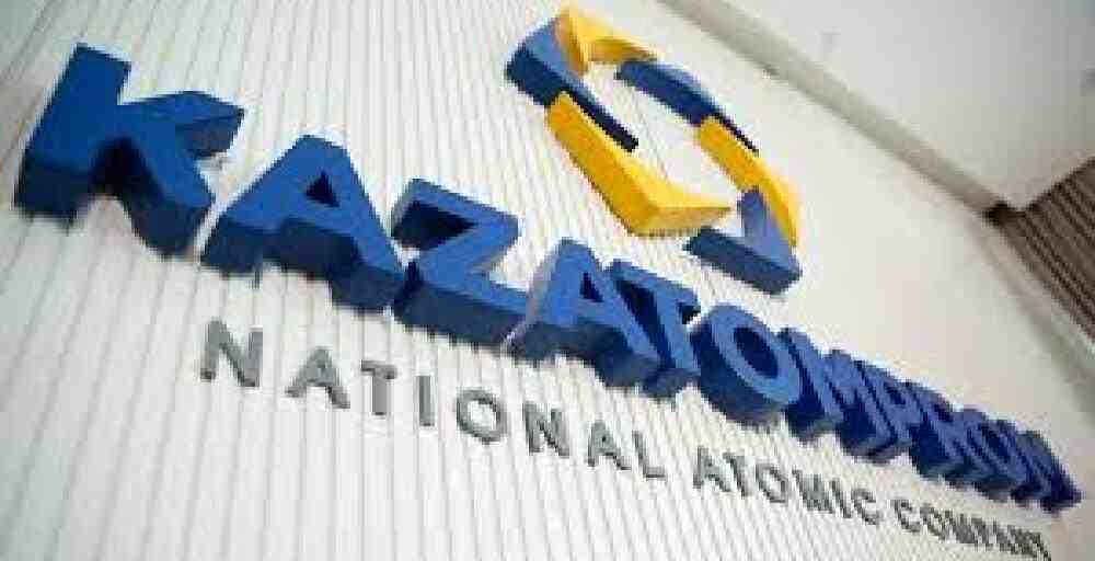 Қазатомөнеркәсіп өңірлерді дамытуға 11 млрд теңгеден астам қаржы бөлді