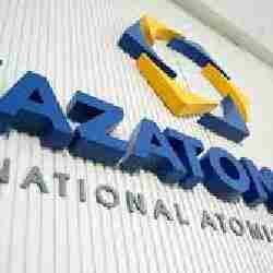 Қазатомөнеркәсіп өңірлерді дамытуға 11 млрд теңгеден астам қаржы бөлді