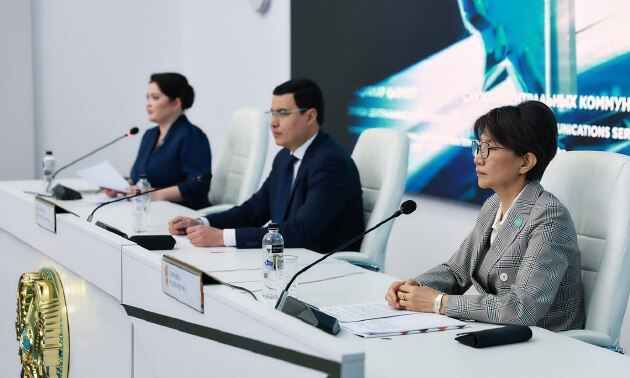 Өңірлік экологиялық саммит өтеді