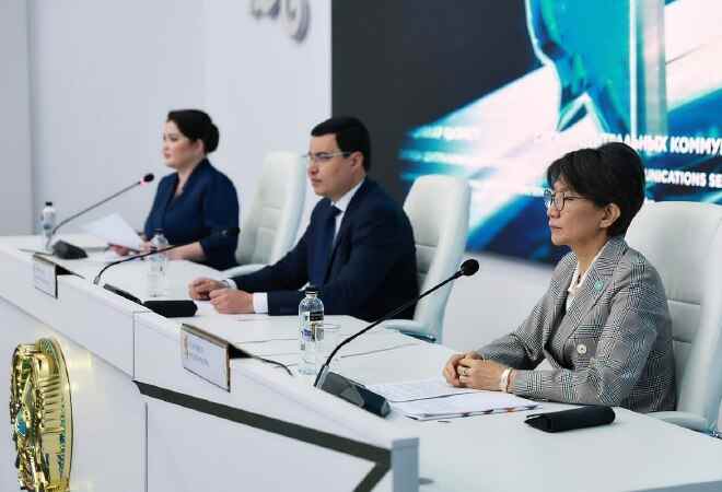 Өңірлік экологиялық саммит өтеді