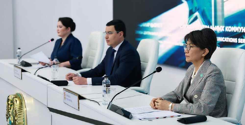 Өңірлік экологиялық саммит өтеді