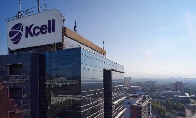2025 жылы Kcell -дің таза пайдасы 39%-ға артты