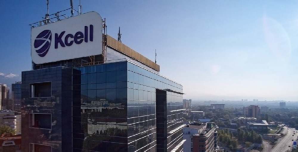 2025 жылы Kcell -дің таза пайдасы 39%-ға артты