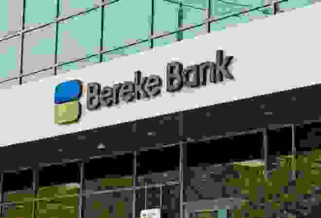Bereke Bank сообщил о важных изменениях по тарифам для физлиц