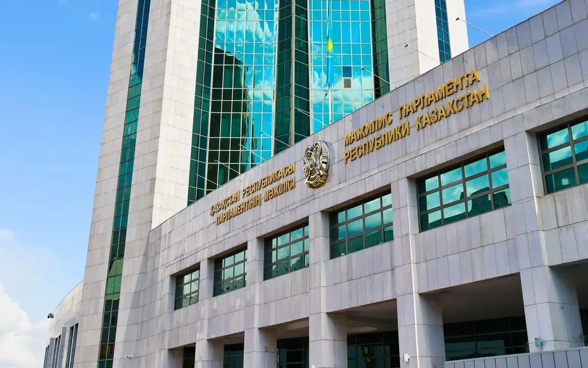  Мәжіліс мемлекеттік құпияларды қорғауды күшейтетін заң жобасын мақұлдады