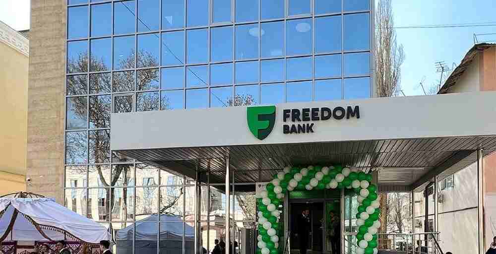 Freedom Bank предупредил о закрытии неактивных счетов без движения средств