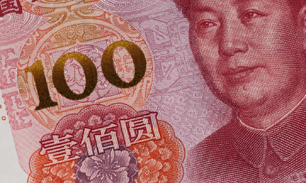 Денежные переводы из Казахстана в Китай упали до рекордного минимума